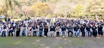 2025년 용인지역아동센터 연합회 가을문화행사