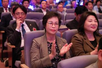 제29회 노인의 날 기념식