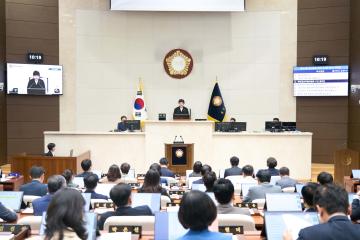 제307회 임시회 제1차 본회의