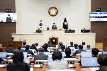 제307회 임시회 ( 제2차 본회의 )