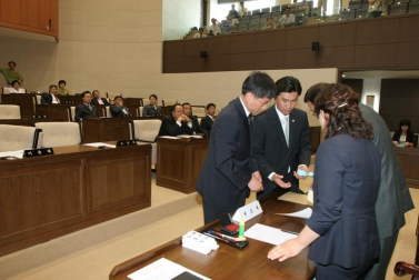 제5대 용인시의회 전반기 의장단 선거 7