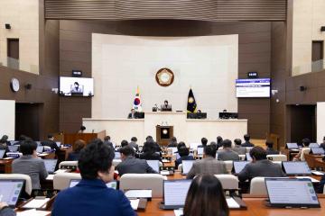 제290회 임시회 제2차 본회의