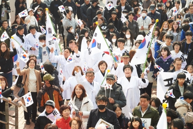 용인 3.1운동 100주년 기념식 및 시민문화축전