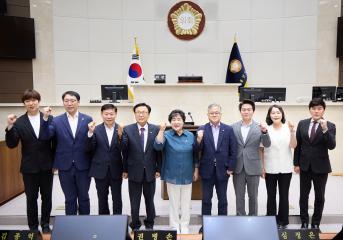 제304회 임시회 제1차 본회의