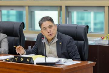 상임위위원회별 제3차 회의(제297회 제2차 정례회)