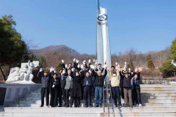 용인3.21원삼만세운동(참배)