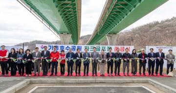 기흥호수공원 파크골프장준공식