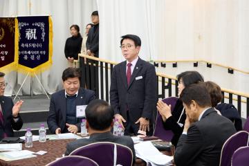 용인시 장학재단 창립24주년 기념식