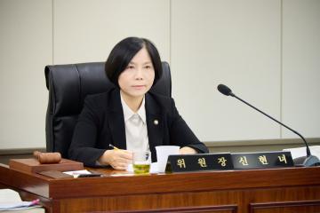 상임위위원회별 제3차 회의(제297회 제2차 정례회)