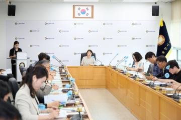 월례회의