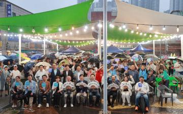 제3회 용인중앙시장 별빛마당 야시장 축제