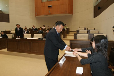 제5대 용인시의회 전반기 의장단 선거 2