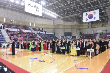 2016년 제4회 용인시 .시민일보배 전국댄스 스포츠대회