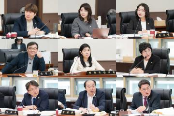 제2차 예산결산특별위원회(제302회 임시회)