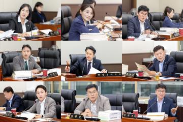 제3차 예산결산특별위원회(제306회 제1차 정례회)