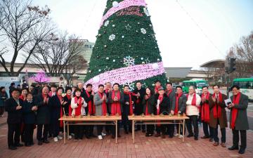 2025 성탄 트리 점등 문화축제