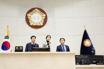 제28차 대한민국 특례시의회 의장협의회 정례회의