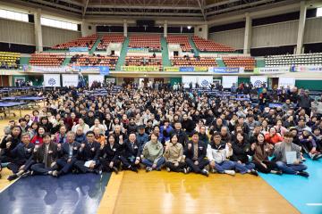 2025년 용인특례시의회 의장배 탁구대회