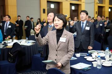 2025년 대한민국시군자치구의회의장협의회 정기총회