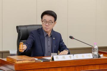 제 1차 상임위 ( 제301회 임시회 )