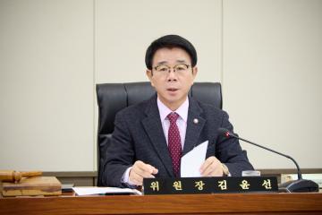 상임위위원회별 제3차 회의(제297회 제2차 정례회)