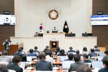 제301회 임시회 제 1차 본회의