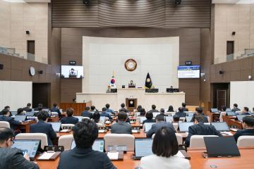 제292회 임시회 제2차 본회의