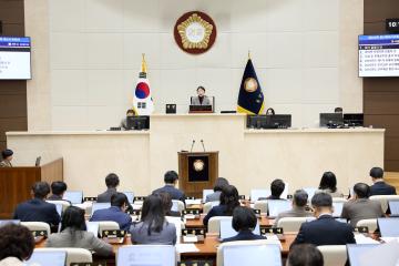 제300회 제1차 본회의