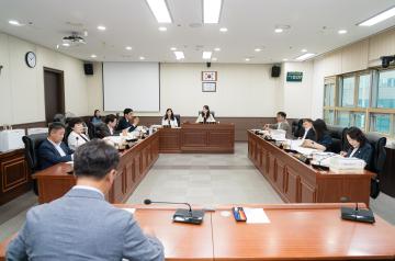 제1차 예산결산특별위원회(제293회 제1차 정례회)