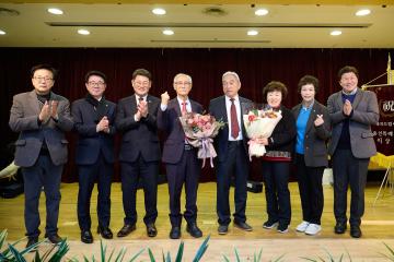 대한노인회 용인시 처인구지회장 이취임식