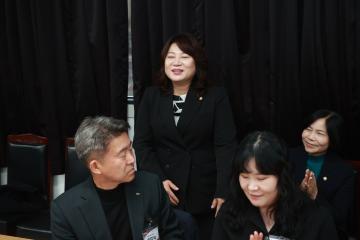 2025년 노사민정 성과보고회