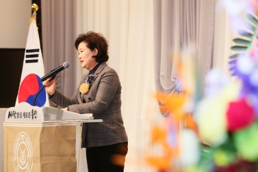한국농업경영인 용인시연합회 제18대·19대 회장 이,취임식