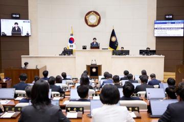 제306회 제1차 정례회 제2차 본회의