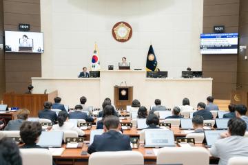 제295회 임시회 제2차 본회의