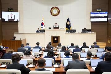 제296회 임시회 제1차 본회의