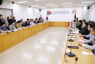 베트남 하남성 대표단 용인시의회 방문
