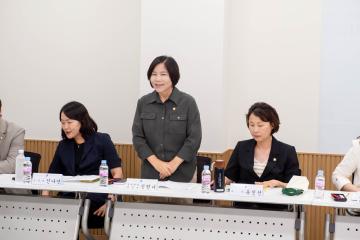 기흥구 25년도 본예산 시의원 간담회