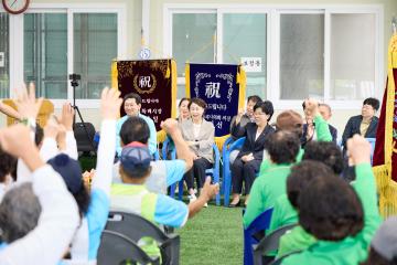 제16회 기흥구 한마음 게이트볼 대회