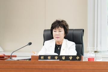 상임위원회별 제1차 회의(제293회 제1차 정례회)