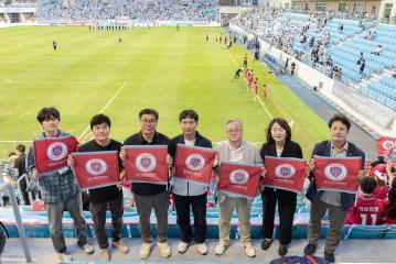 의원연구단체  [SportsCity 9] 대구FC 벤치마킹