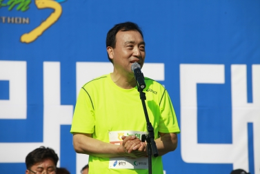 2015 용인마라톤대회