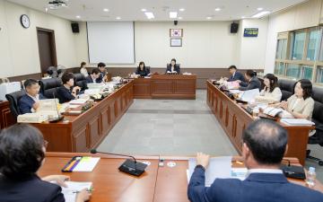 제2차 예산결산특별위원회(제293회 제1차 정례회)