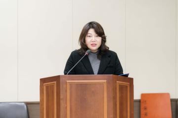의원연구단체 운영 심의위원회