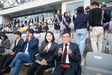 제29회 용인시민의 날 기념식