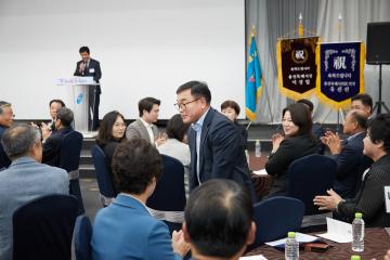 용인 YMCA 이사장 이취임식