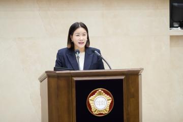 제295회 임시회 제3차 본회의