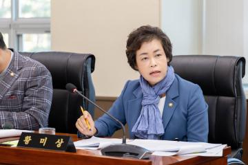 제 1차 상임위 ( 제301회 임시회 )