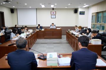 상임위원회별 제3차 회의(제293회 제1차 정례회)