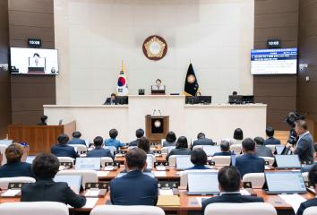 제 2 차 본회의 ( 제296회 임시회)