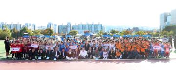 2024년 대한스포츠지원단장배 용인특례시 유소년 꿈나무 축구대회